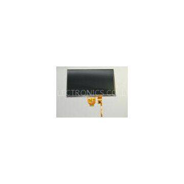Industrial Waterproof Capacitive Multi Touch Screen 10.1'' With LVDS Interface / I2C