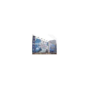 Flex  banner  printing
