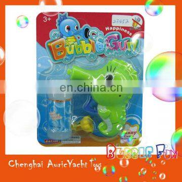 Fun plastic bubble toys/sea horse cartoon toy/hot toys for kids soap bubble toy ZH0902634