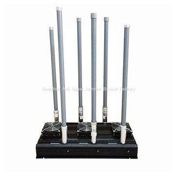 Jammer, Wholesale Jammer, China Jammer