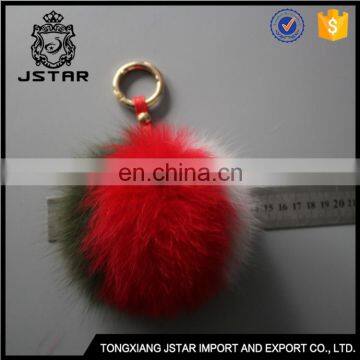 Service Supremacy Fox Pom Poms Snow White Ball Keyring Fur Pompom Key Chains