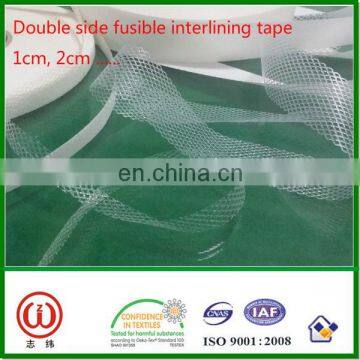 Web Type Hot Melt Glue Tape Double Side Fusible Interlining Tape