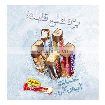 Promotional Famous 3d Lenticular Pom Pom Rainbow Key Chain photo-2