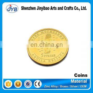 2014 Hot sale Personalized Metal Antique indian coin for souvenir