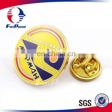 Round Laple Pins with Custom Design