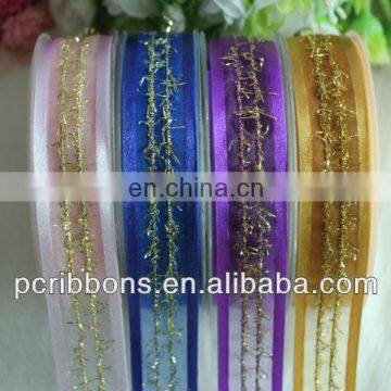 100% Pure Silk Organza Ruffled Ribbon photo-4