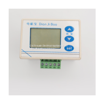 Trustworthy Current Monitoring Relay JFY-701 photo-4
