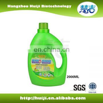 OEM Service Supplier Detergent Factory Plastic Bottle Packaging Laundry Detergent photo-4