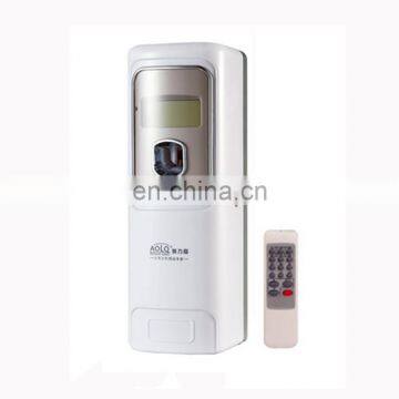 Wall Mounted Automatic LCD Air Freshener Perfume Aerosol Dispenser