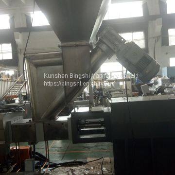 PET bottle flake pelletizing machine