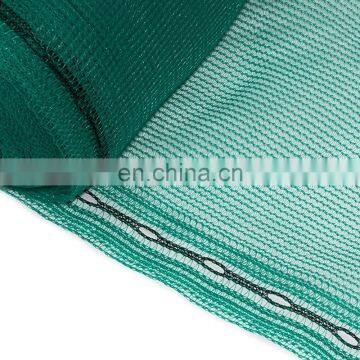 Hot sale 100% material hdpe 150gsm 75% green agriculture sun shade netting