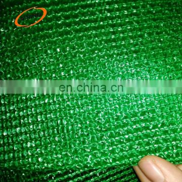 100% HDPE Knitted black plastic long lasting thailand sun shade net