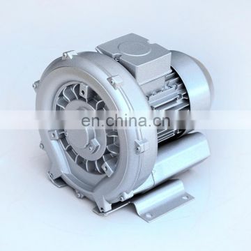 High Pressure Air Sucking Pump Ring Blower