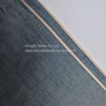 4.9oz Light Selvedge Denim Wholesale W62017