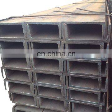 Mild Steel U Channel Size U Beam Channel Structural Steel Section