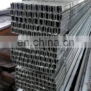 Q235B hot dip galvanised steel channel strut / gi c channel made in China