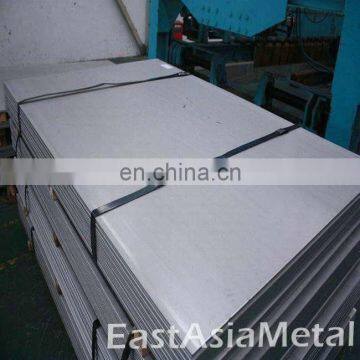 high quality 310S grade 6.5mm low price stainless steel sheet/plate in stock