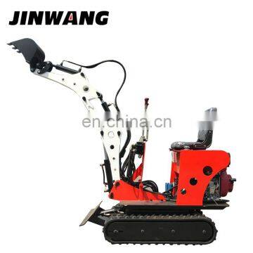 High quality 0.8 ton smallest excavator 1 ton mini excavator with cheap prices for sale