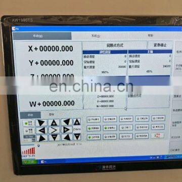 CNC Aluminum Mold Machine,windows Doors System Frame photo-5