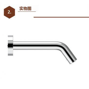 Brass Silver Touchless Bathroom Faucet Wall Mounted Automatic Faucet