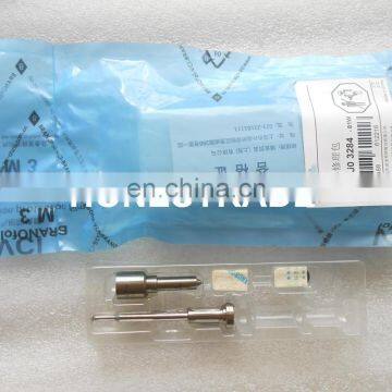 original Injector Repair Kit overhaul kit F00RJ03284