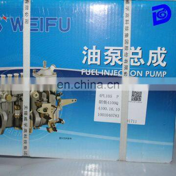 16010BH001 Genuine Weifu Fuel Pump 4PL105 for Chaochai 4100Q