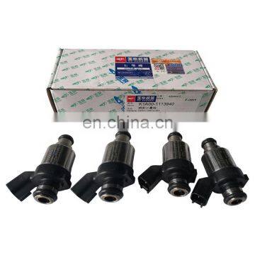 K1A00-1113940 fuel lpg cng lng rail gas injector nozzle