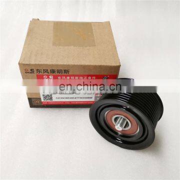 ISZ13 QSZ Diesel Engine Parts Fan Belt Idler 2874240