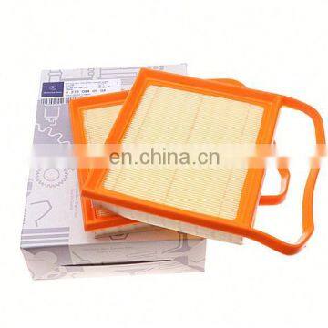 Cabin air filter 2760940504 for S400