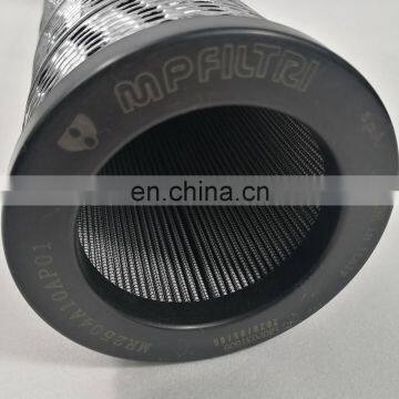 MR2504A10AP01 Hydraulic Oil Filter Element photo-4