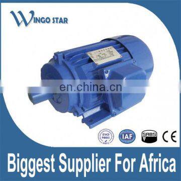 Electric Motors 370w photo-5