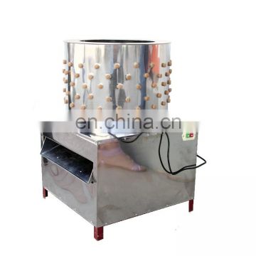 TM-50 Hot Sale 2020 Defeathering Machine Chicken Plucker Defeathering Machine for Chicken in United States and Canada photo-2