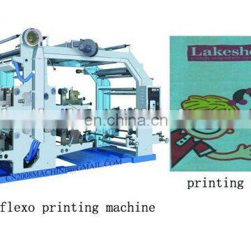 2 color flexo printing machine for carton