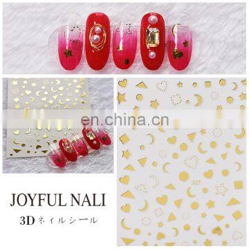 JOYFUL 317-318 Moon And Star Nail Stickers Gilding Nail Decals Japanese Strap Glue Nail Stickers photo-5