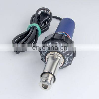 230V 1200W Heat Gun Shrink Cap For Plastic Welding