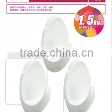 Supermarket plastic traceless removable hook