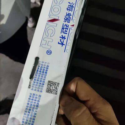 H55 Горячая продажа водонепроницаемого и теплоизолирующего алюминия для вилл