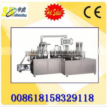 SH-300D packaging forming machine type automatic vacumm forming machine thermoforming with best price in China