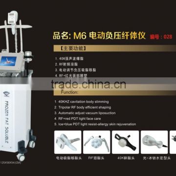 5 in 1 , M6 , slimming machine , made in China , body slimming product