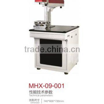 jewelry laser engraving machine