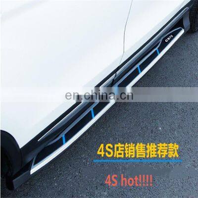 car accessories side steps /running board for Chana CS75