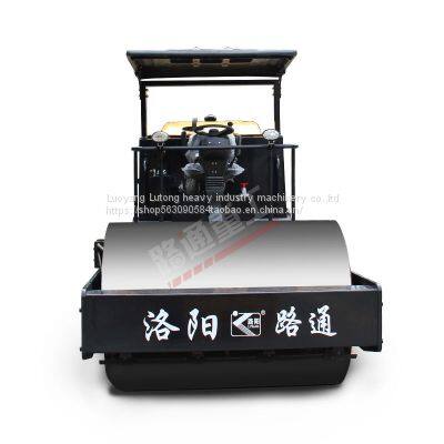 LTS208H-II Hydraulic Drive Single Drum Vibratory Roller photo-2