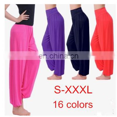 High Waist Stretch Women Harem Sport Yoga Flare Pant Dance Club Boho Wide Leg Loose Long Trousers Bloomers Pants