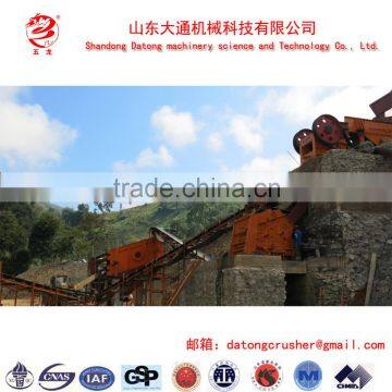 PC Type Hammer Crusher Machinery Stone Used for Mining