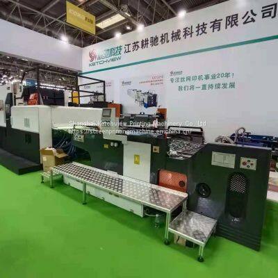 High Quality Automatic Foil Stamping Machine photo-2