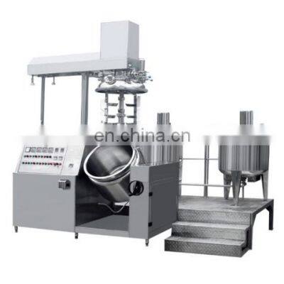 200L emulsion homogenizer mixer, cosmetic homogenizing emulsifier,emulsion