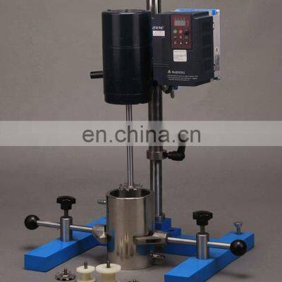 small high speed dispersing lab paint mixer