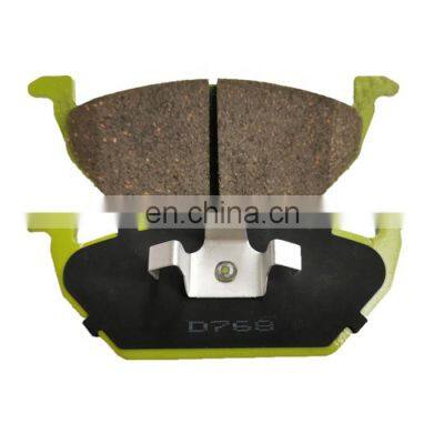 DSS ceramic front brake pads for Audi A1/A3/SKODA/SEAT/VW German break pads D768