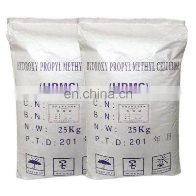 hot sale Construction chemicals hydrocypropyl methyl cellulose hpmc \t hpmccementadh