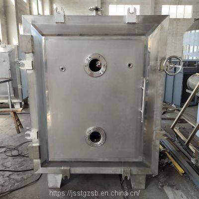 Seasoning Powder Extract Square Vacuum Dryer Vacuum Drying Equipment Low Temperature Vacuum Box Equipment For Collagen